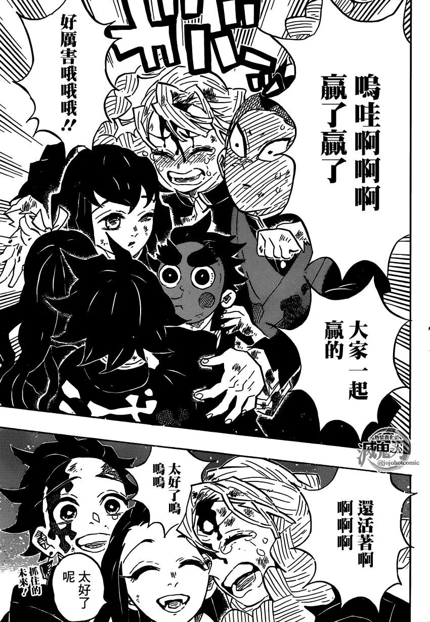第127回