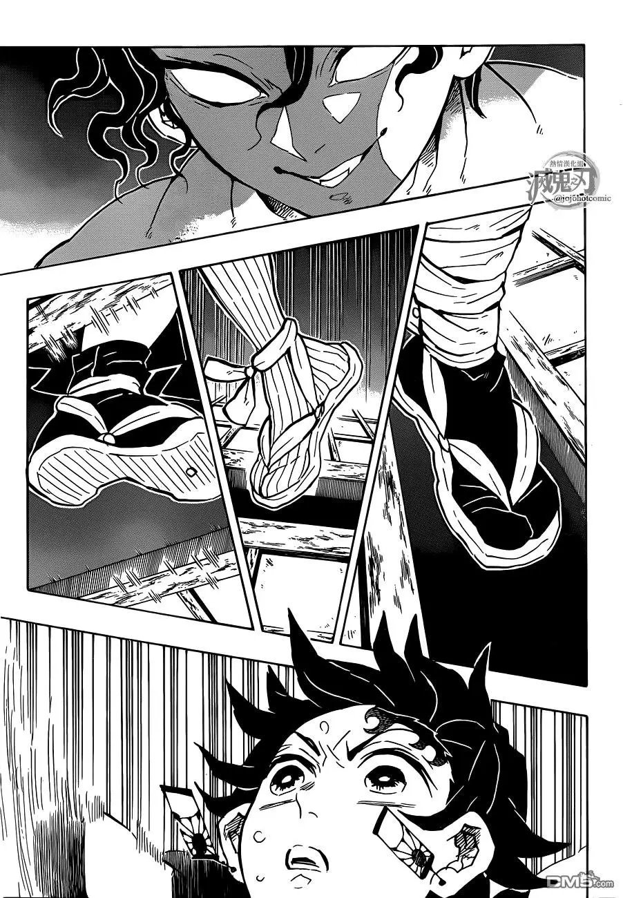 第139话 堕落