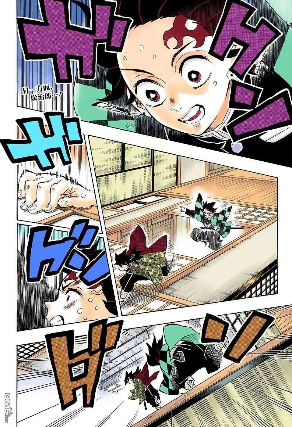 第144话 继承者们