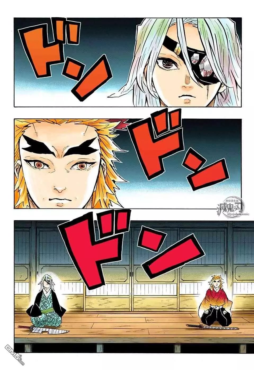 第147话 小小的齿轮