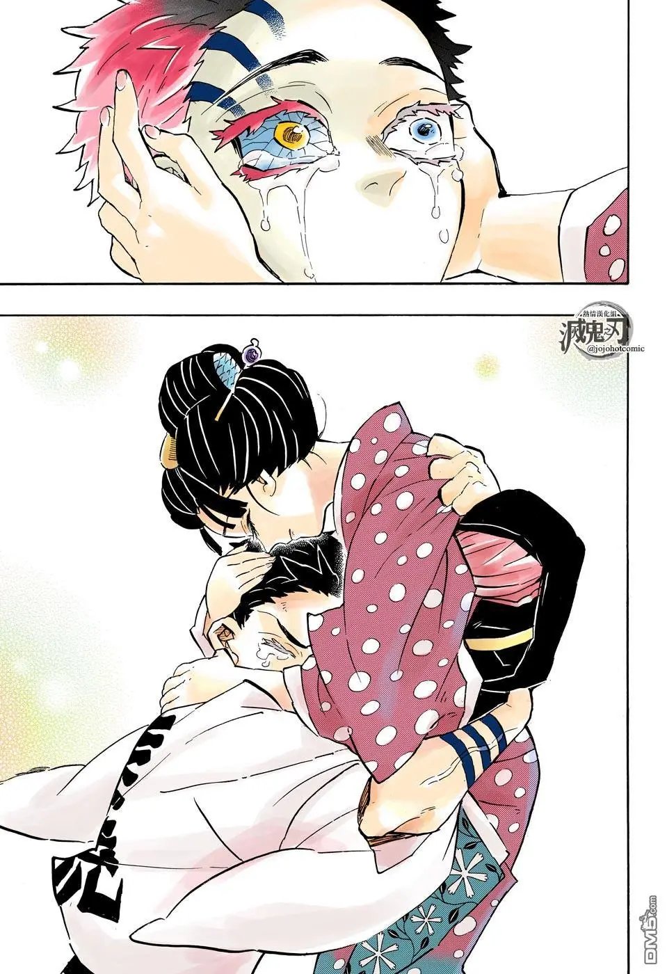 第156话 谢谢