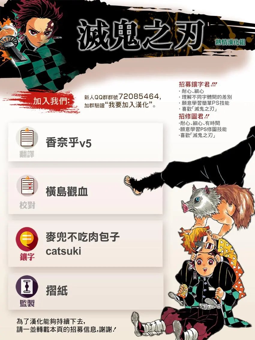 第160话 重叠的音容 苏醒的记忆