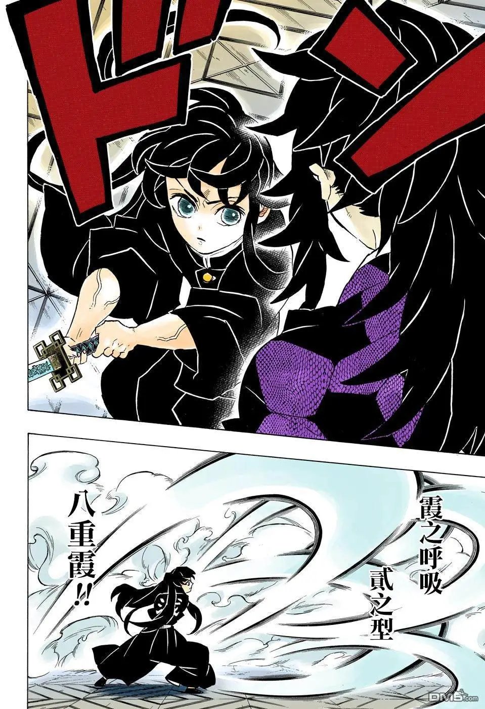 第165话 愕然与战栗