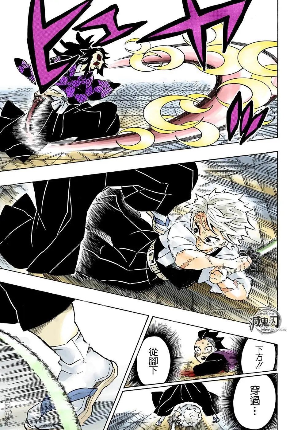 第166话 本心
