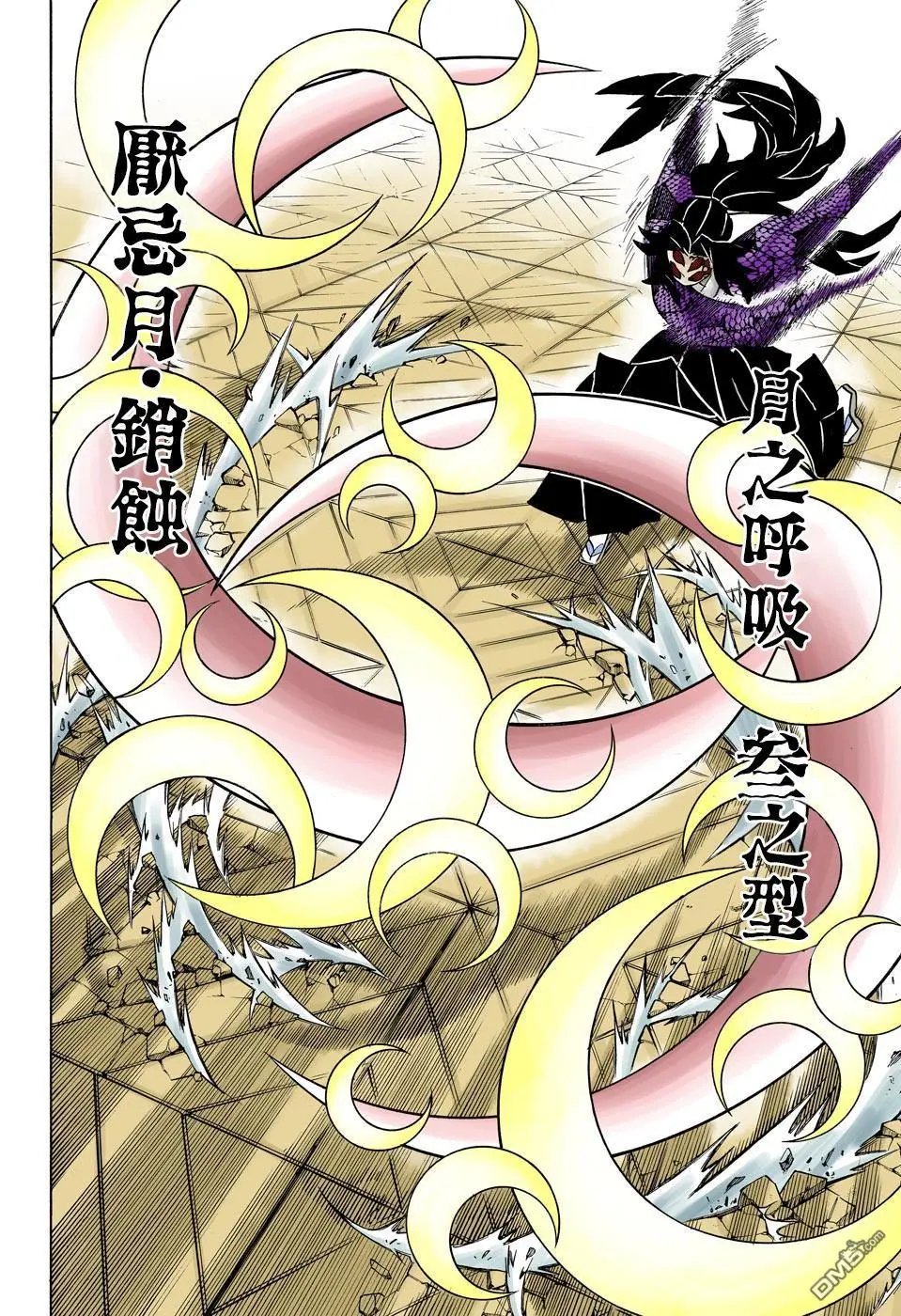 第168话 永垂不朽