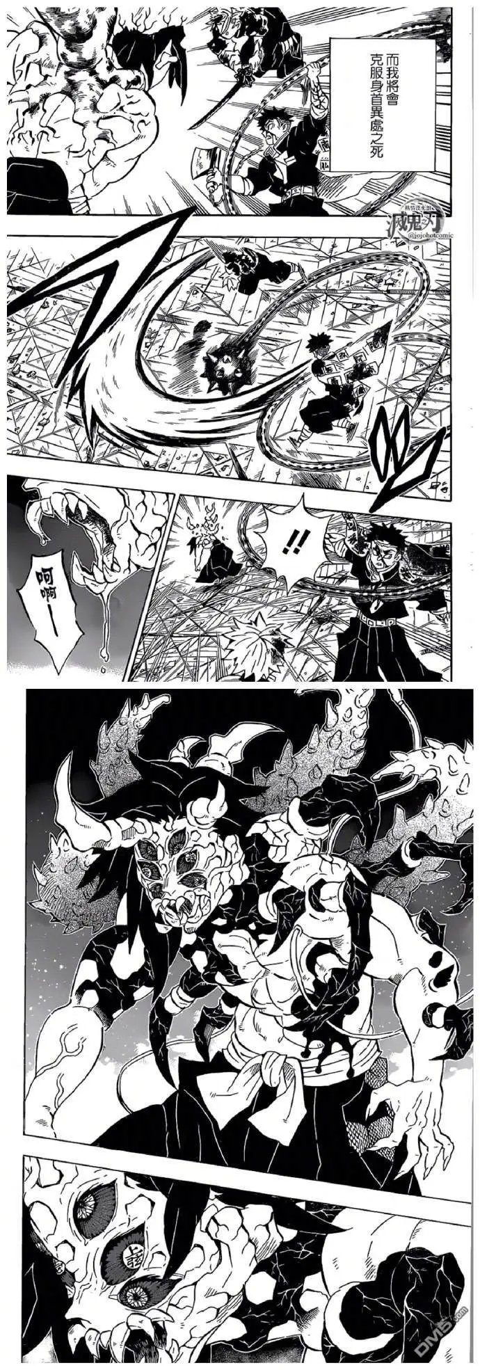 第176话 武士