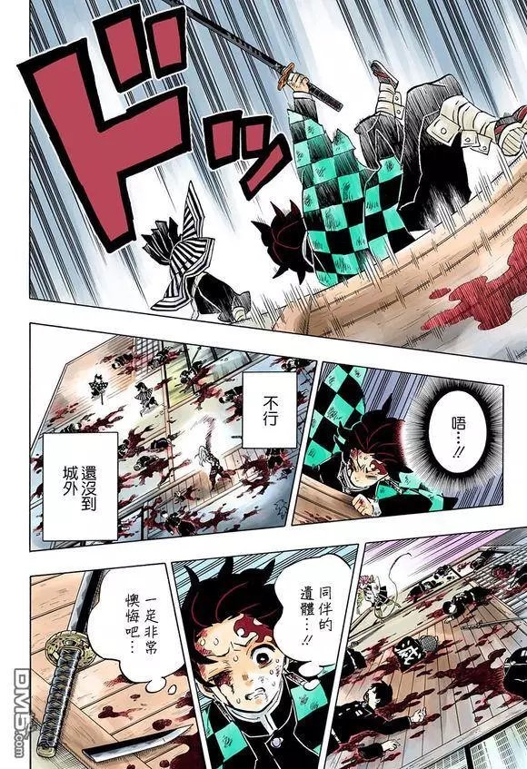 第183话 互相角力