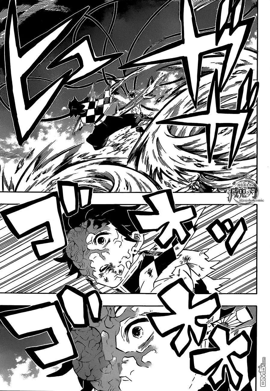 第192话 缘之轮回