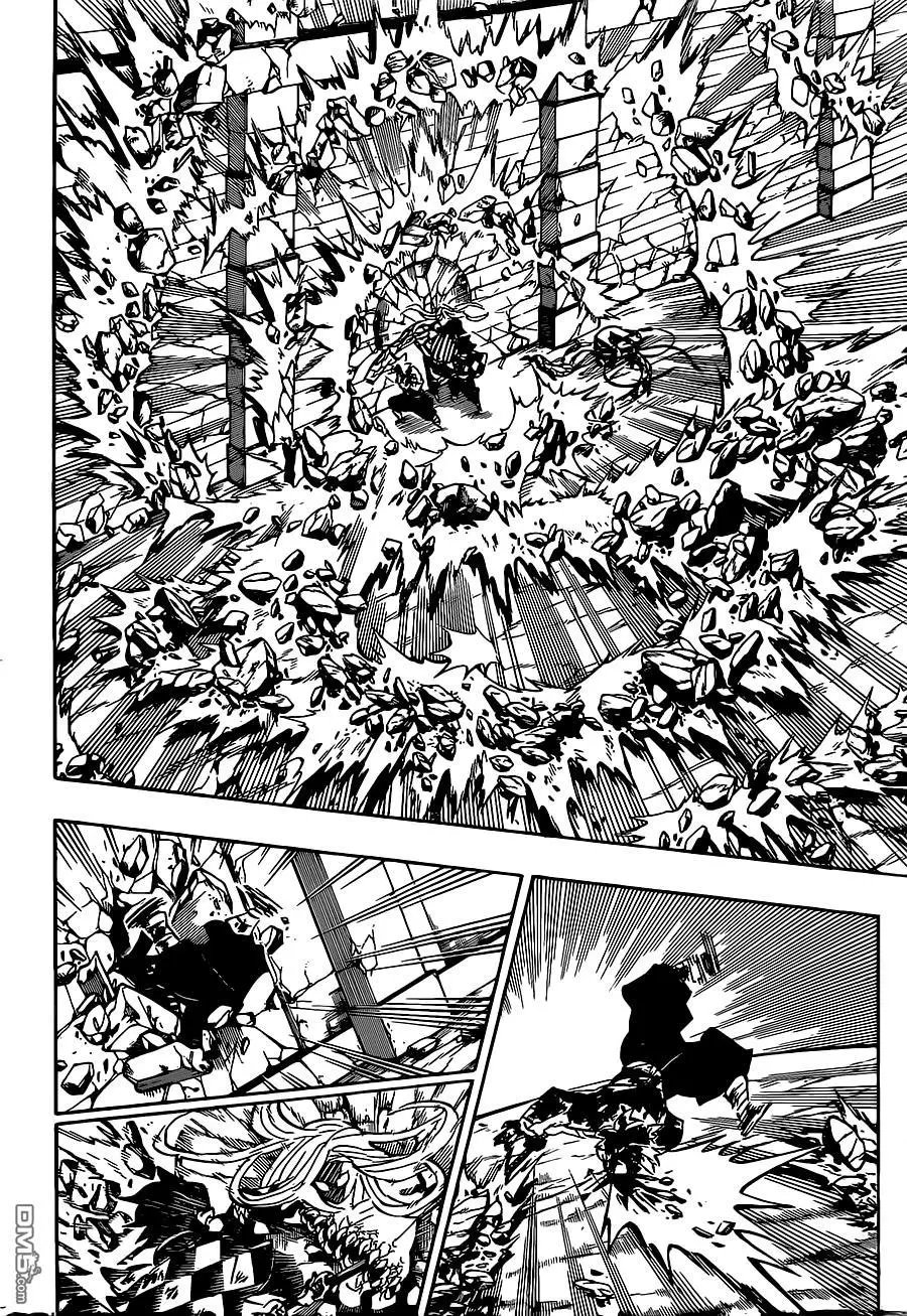 第199话 千年的黎明
