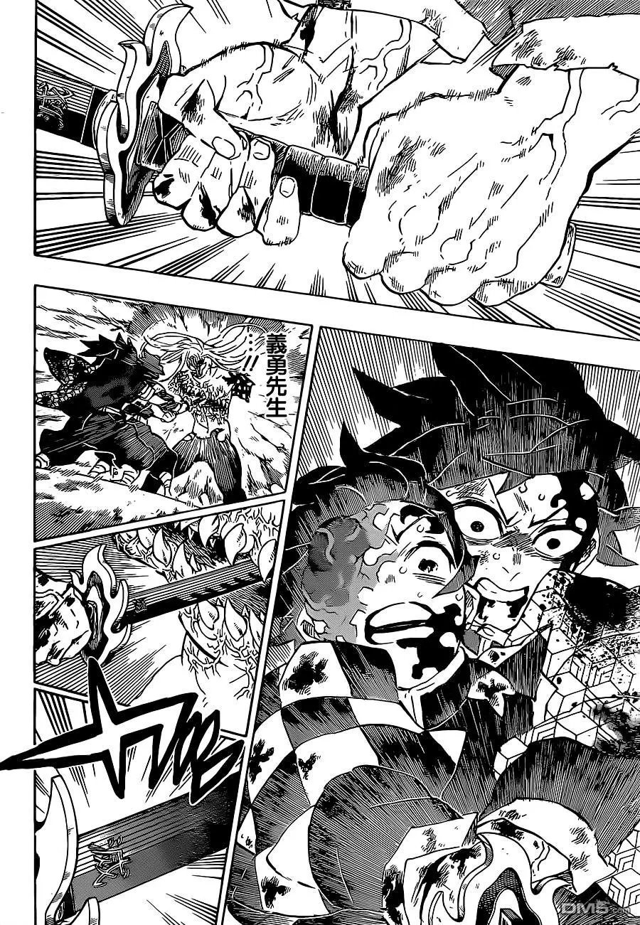 第199话 千年的黎明