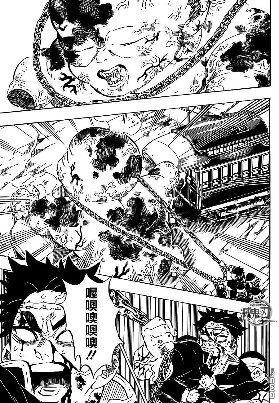 第199话 千年的黎明