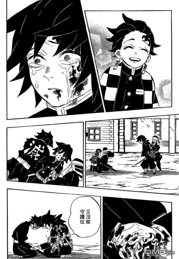 第200话 胜利的代价