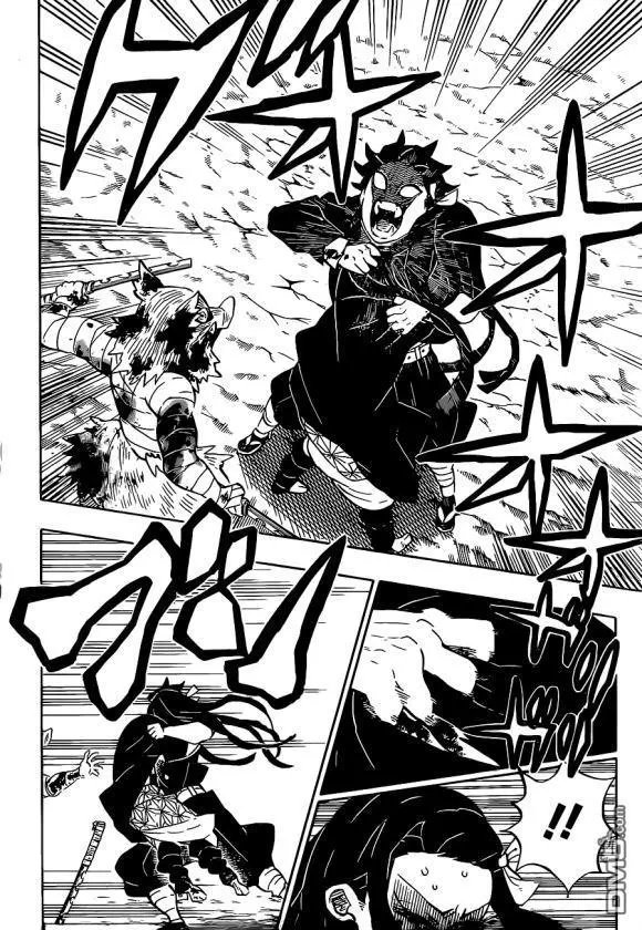 第202话 回家吧