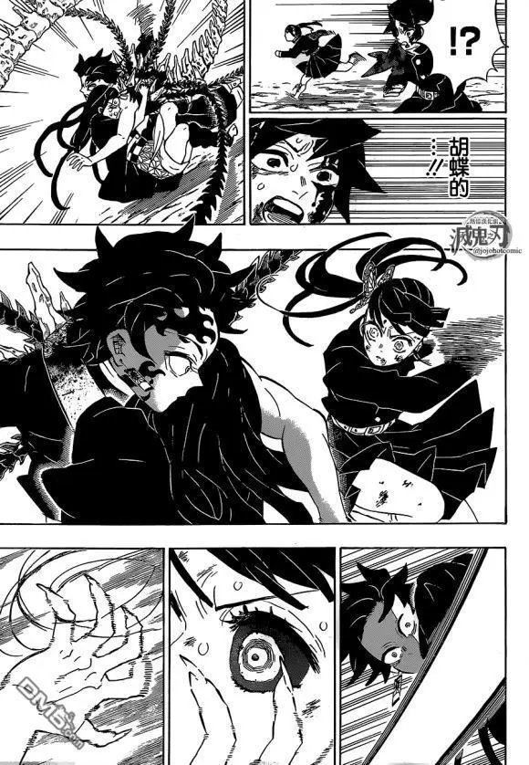 第202话 回家吧