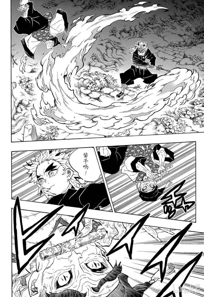 第206话特别短篇