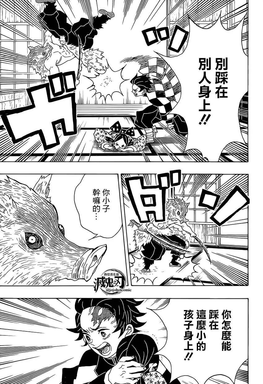 第22回