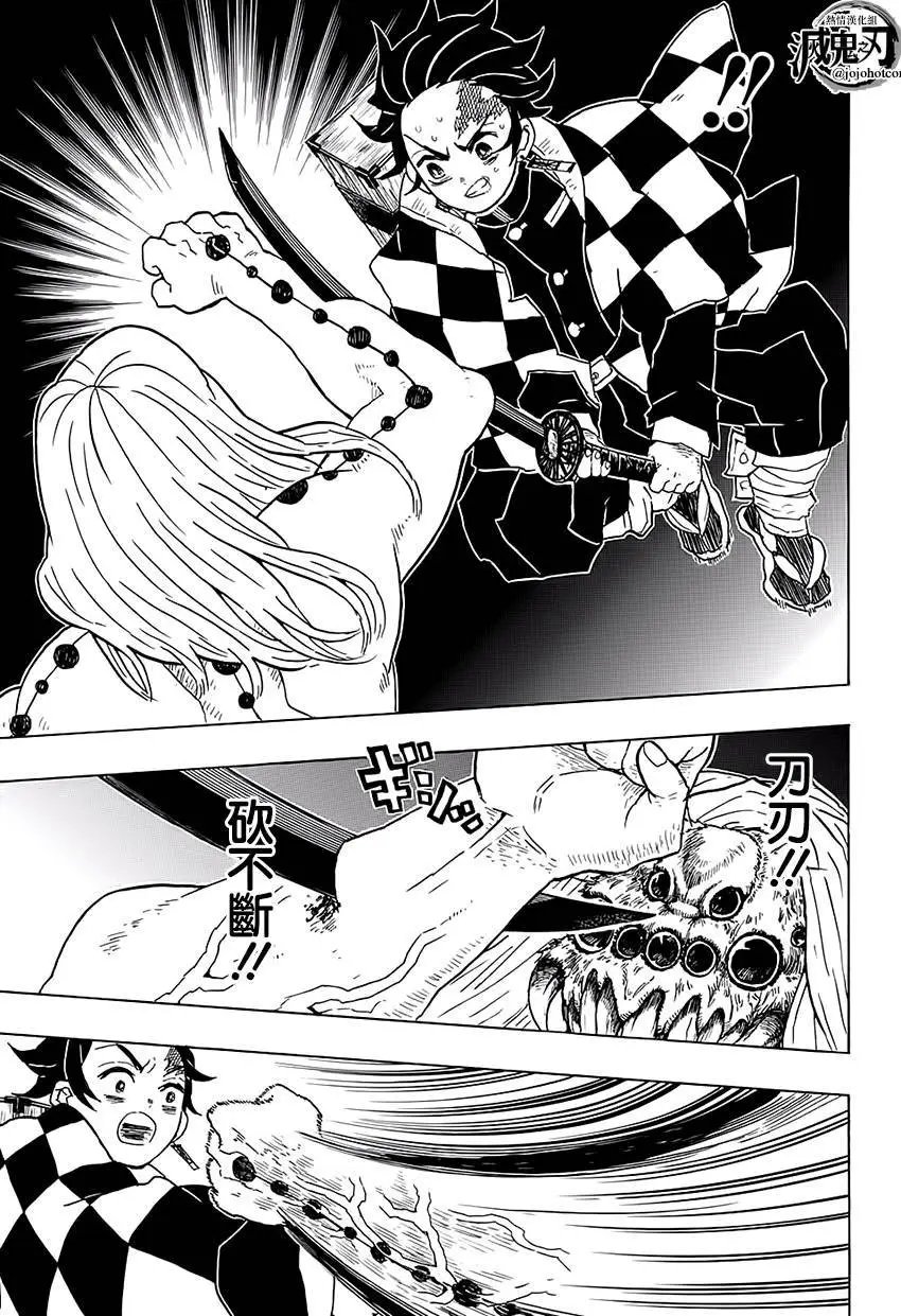 第35回