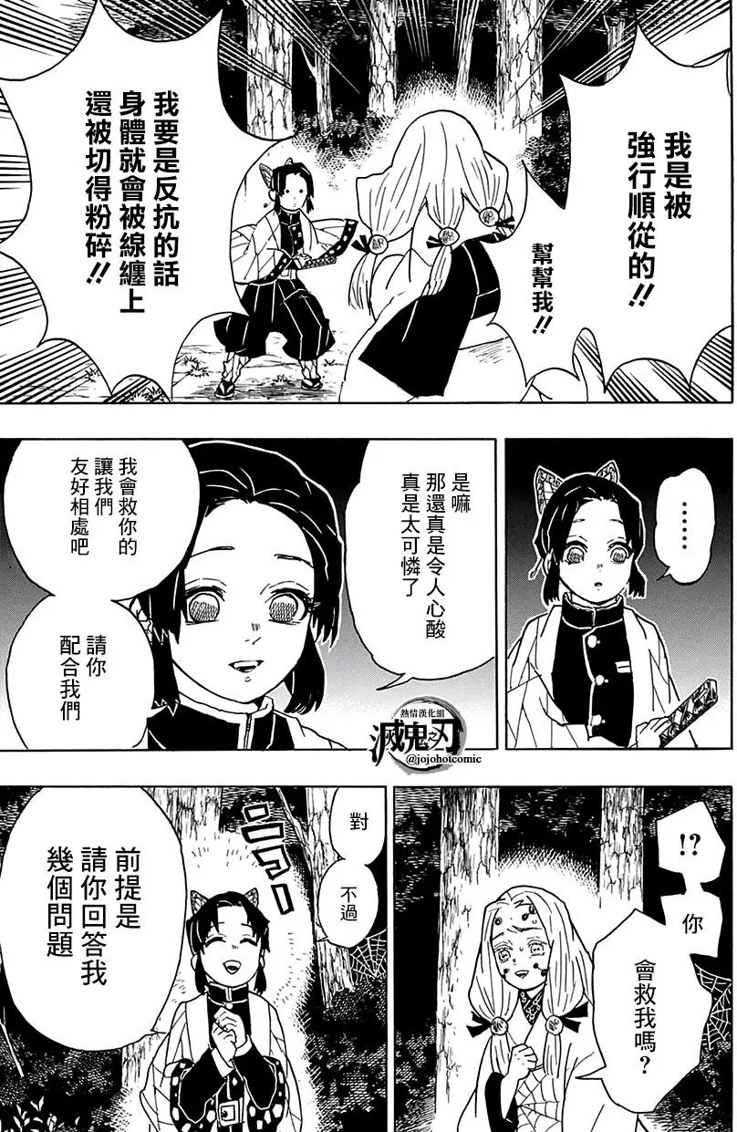 第41回