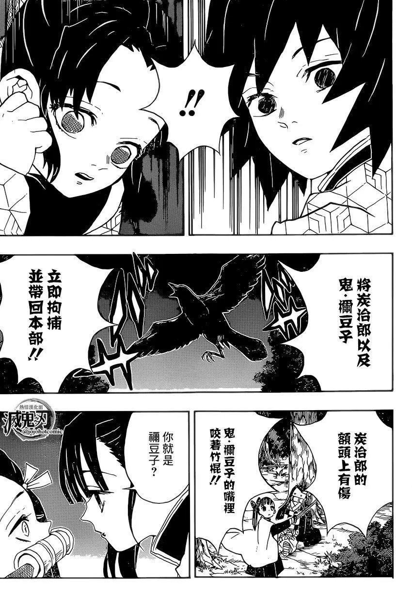第44回