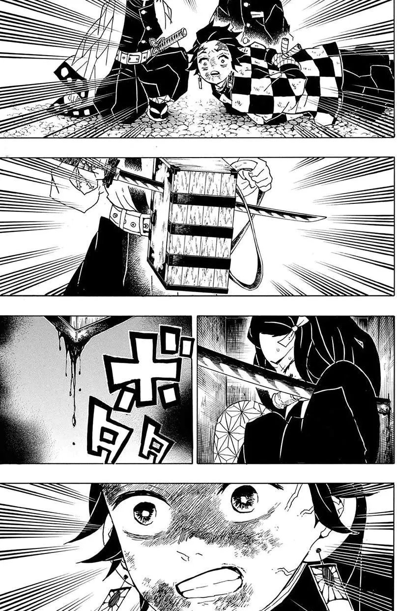 第45回