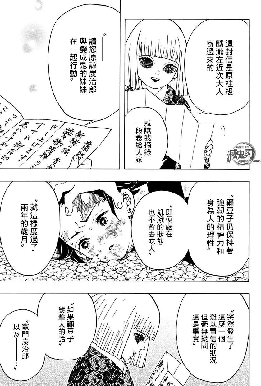 第46回