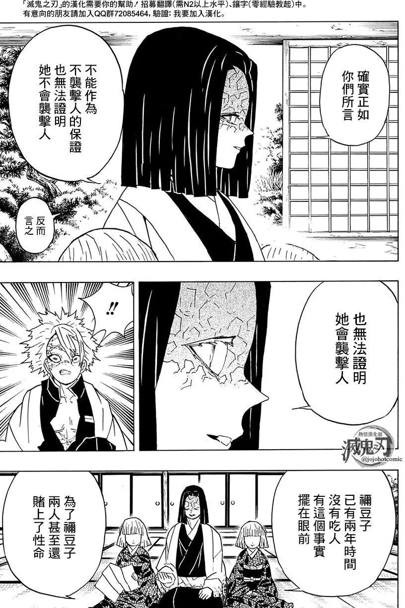 第46回