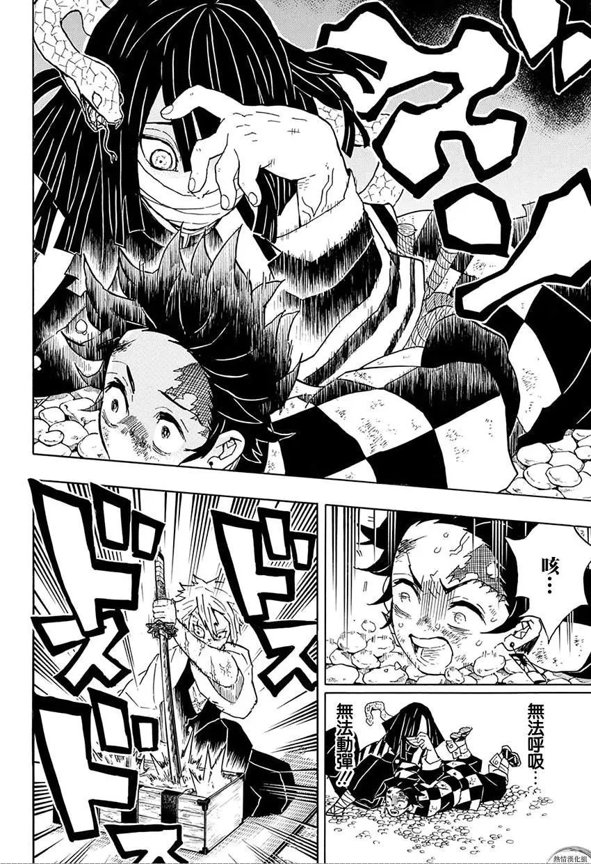 第47回