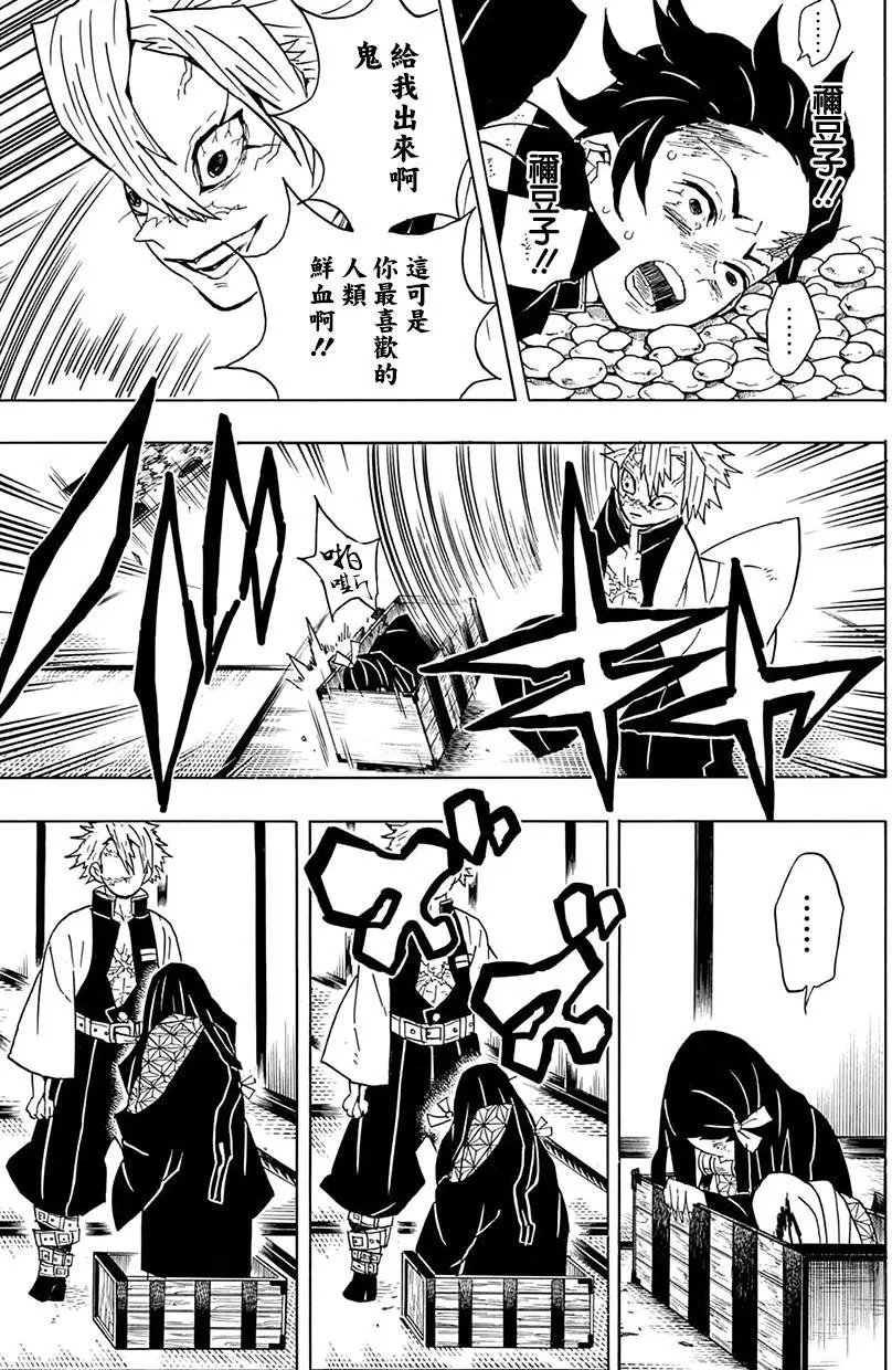 第47回
