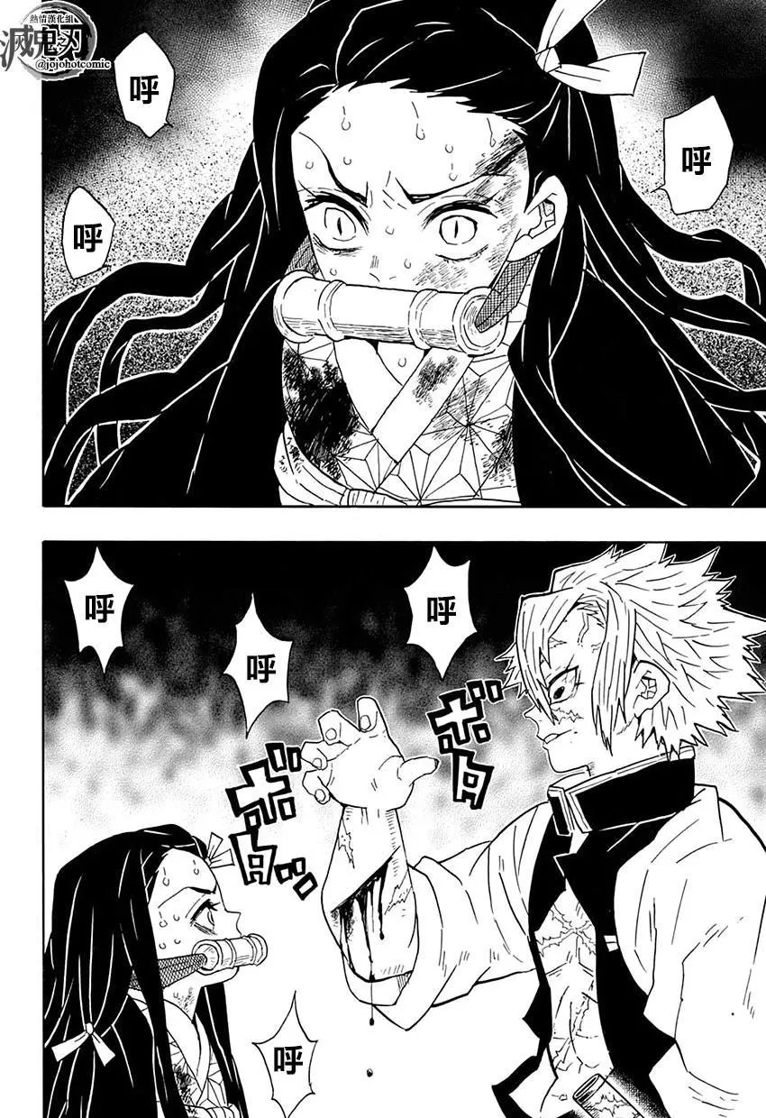 第47回