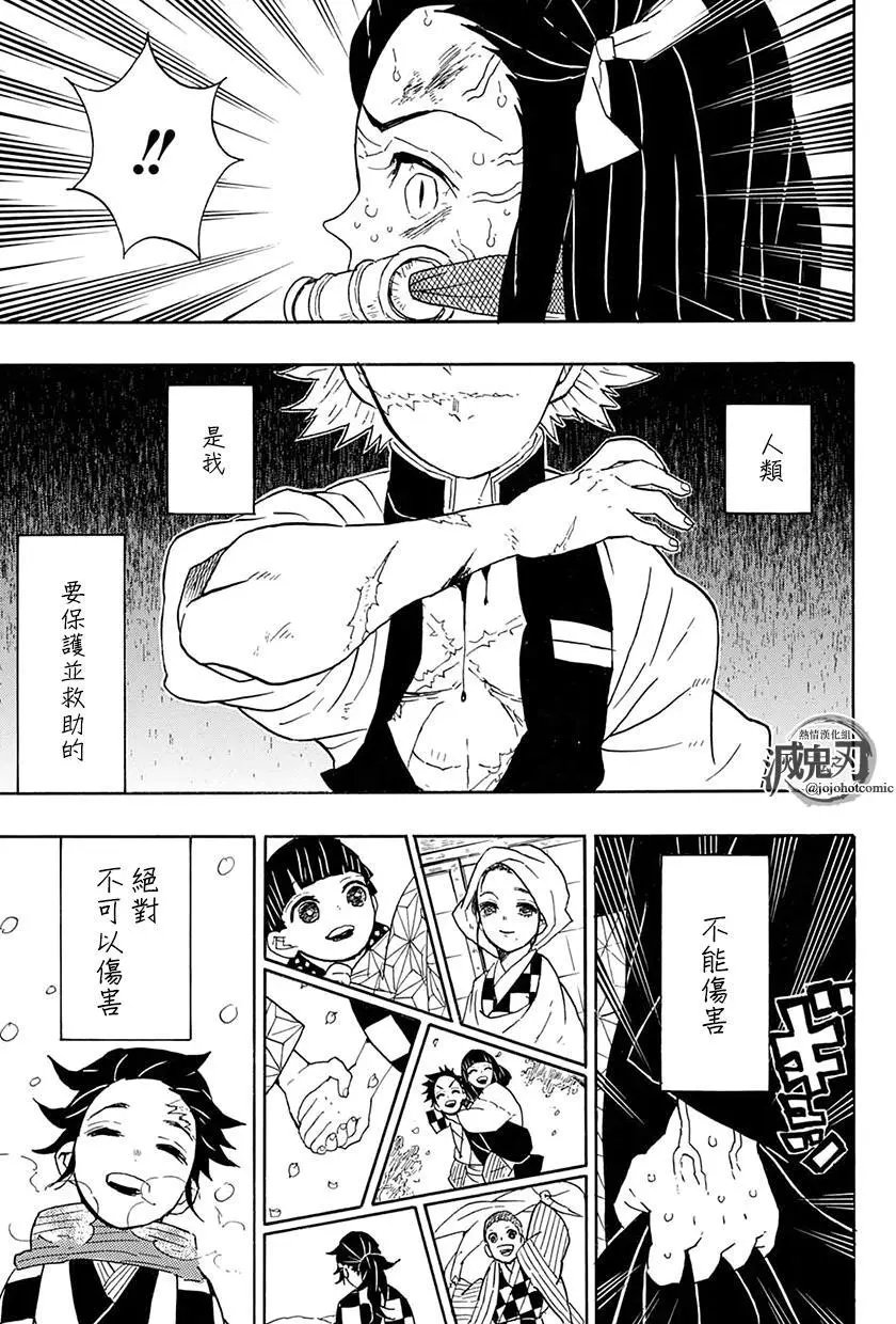 第47回