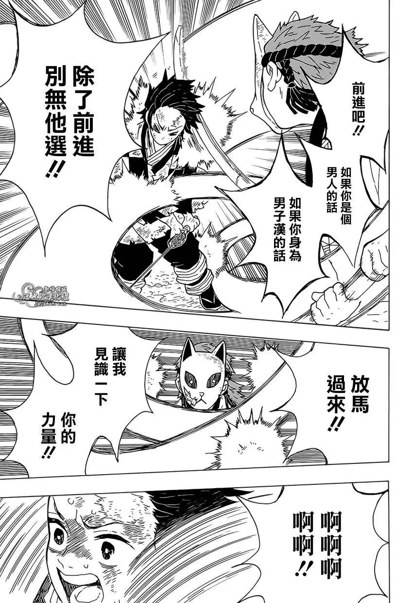 第05回