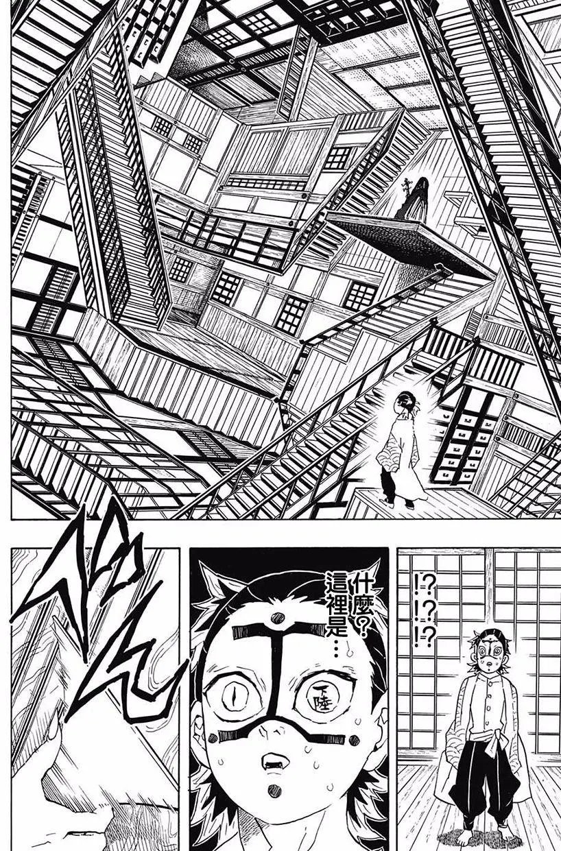 第51回