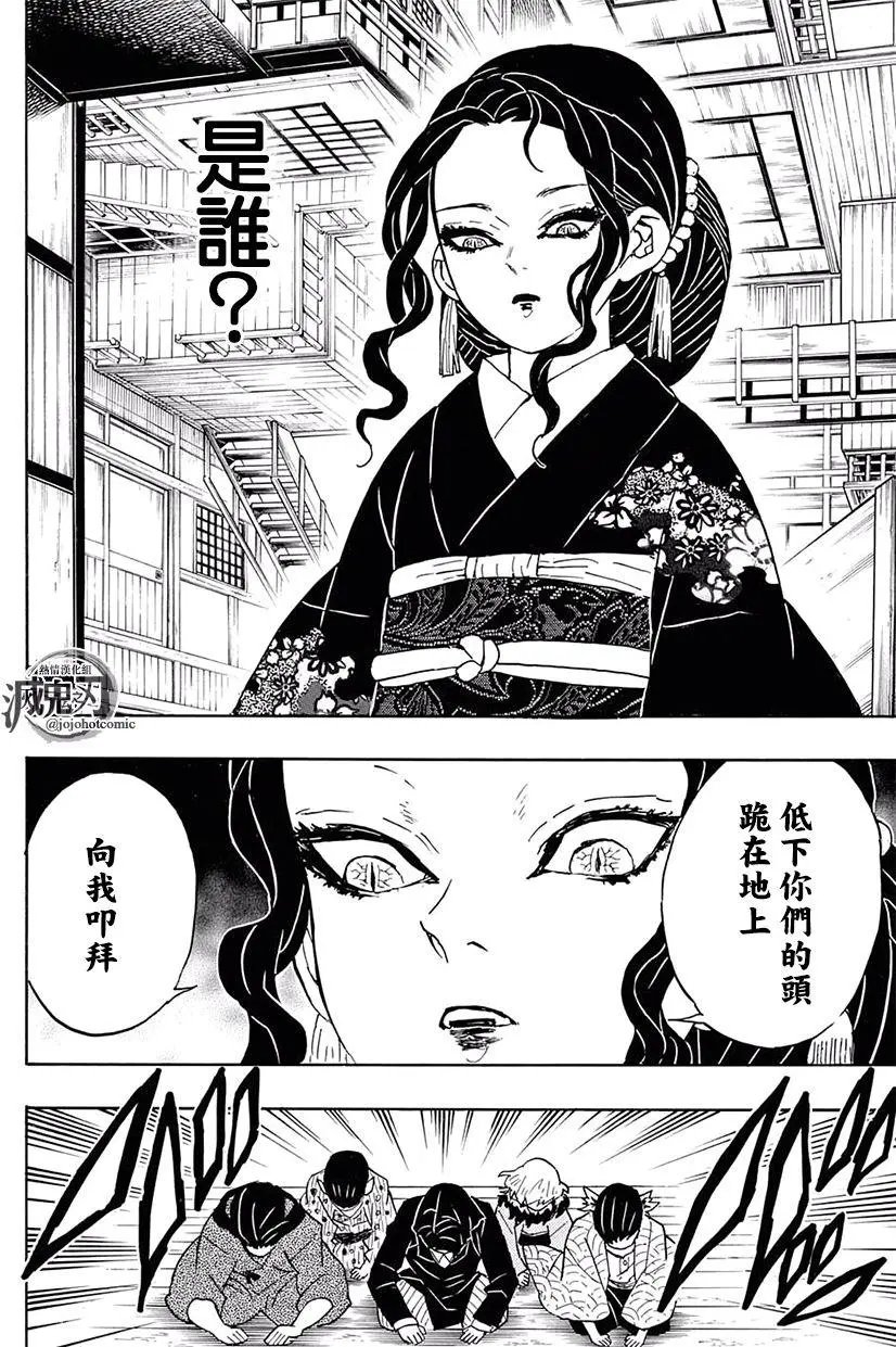 第51回