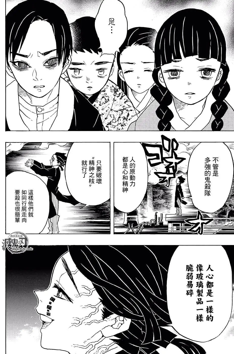 第55回