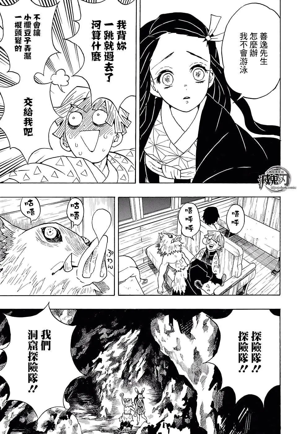 第55回