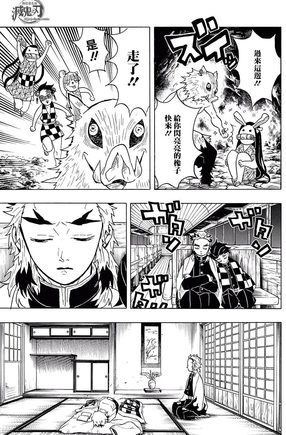 第55回