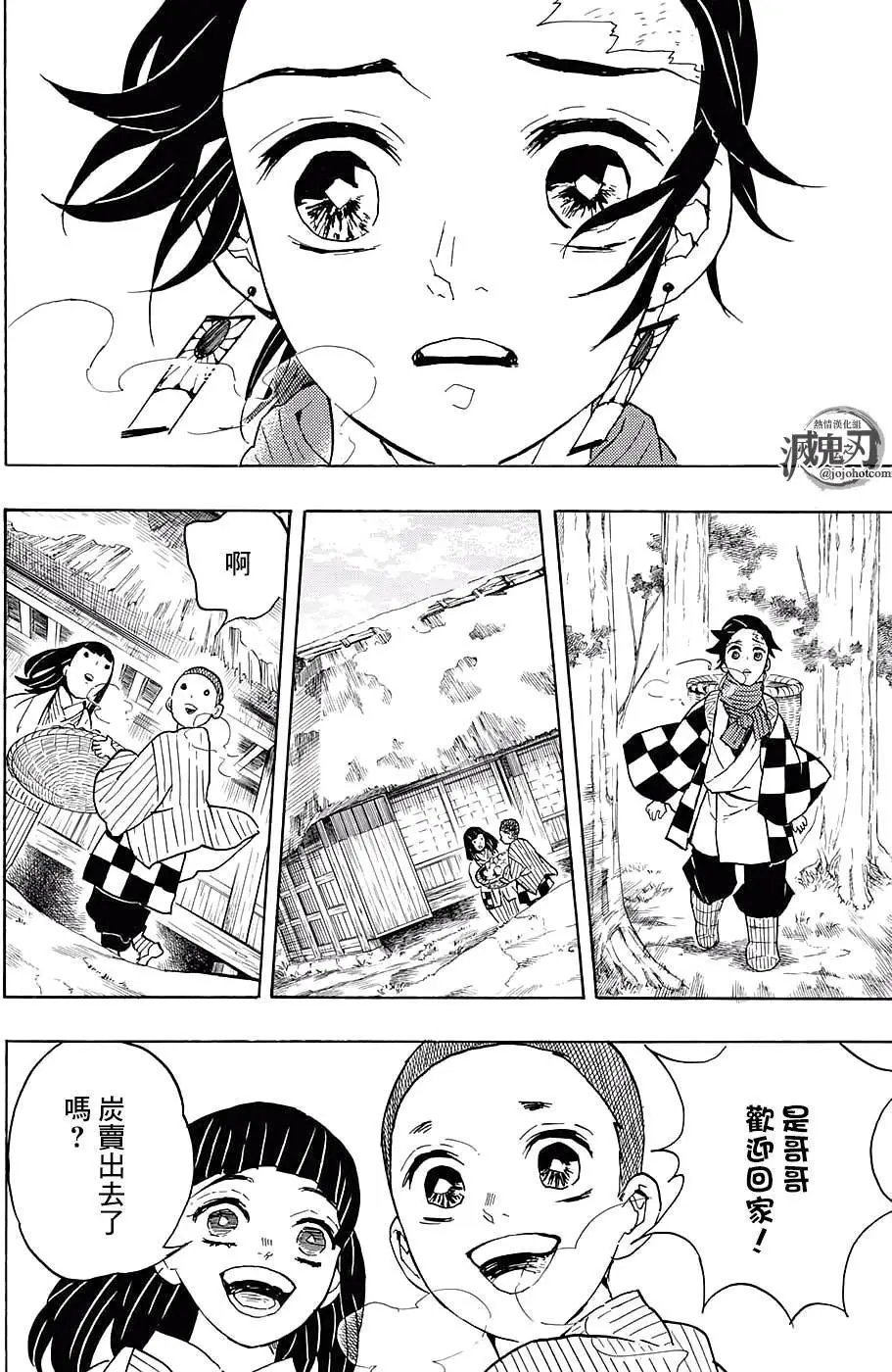 第55回