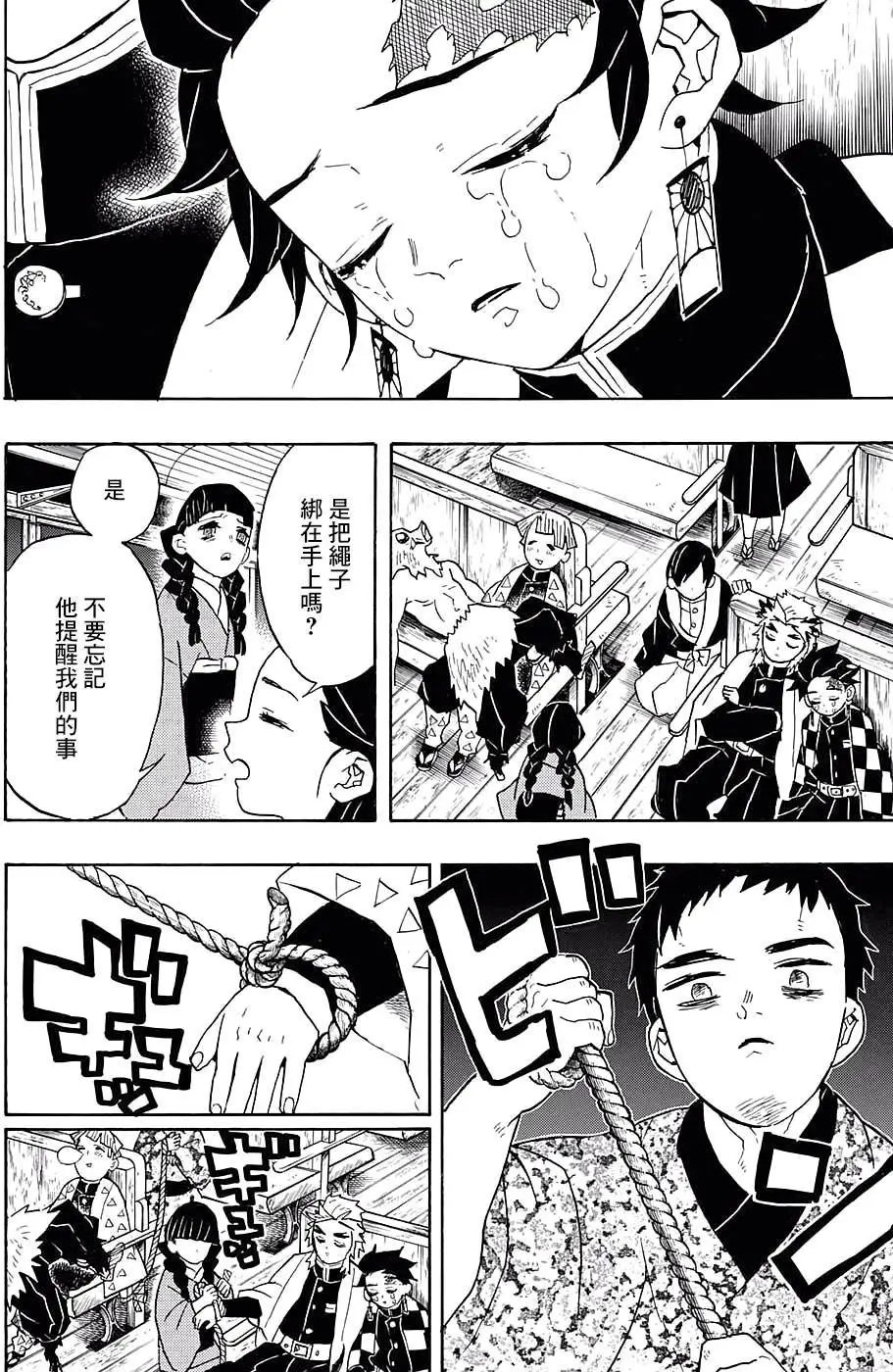 第55回