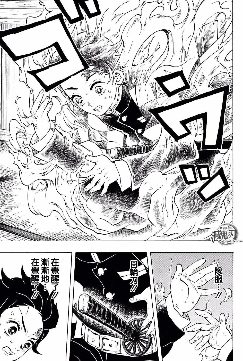 第57回