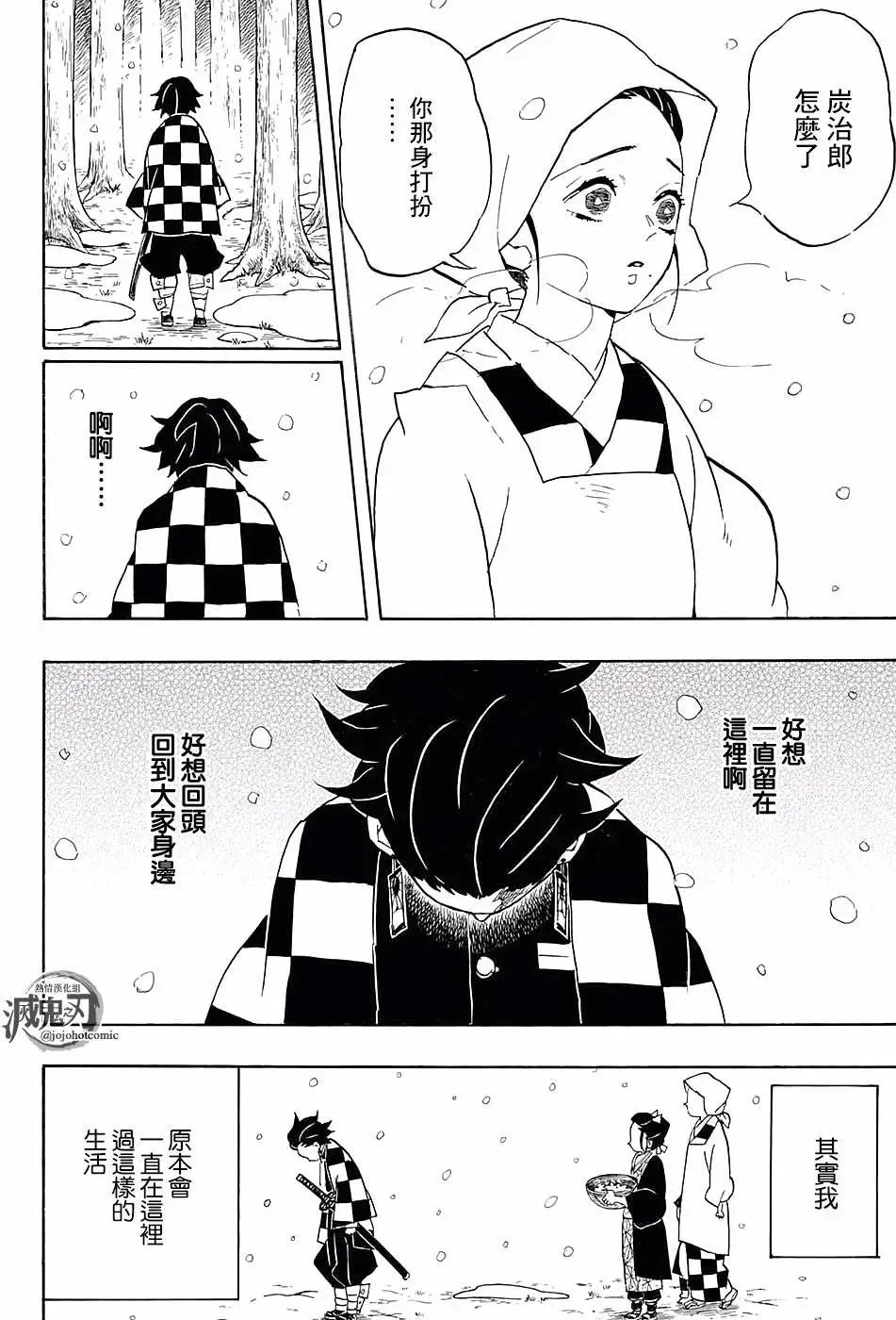 第57回