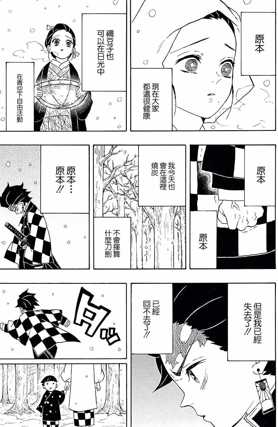 第57回
