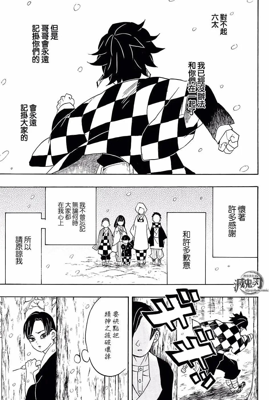 第57回