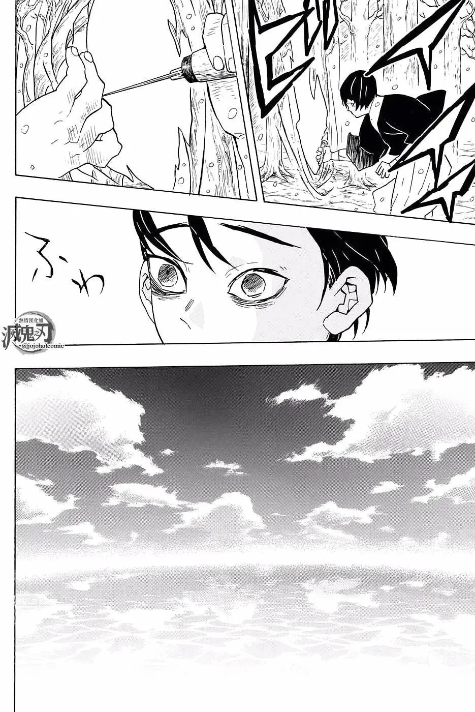 第57回