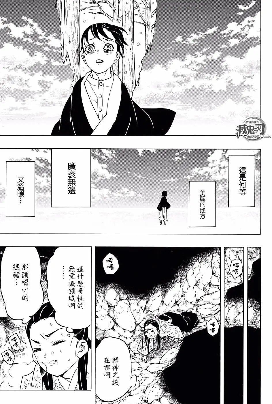 第57回