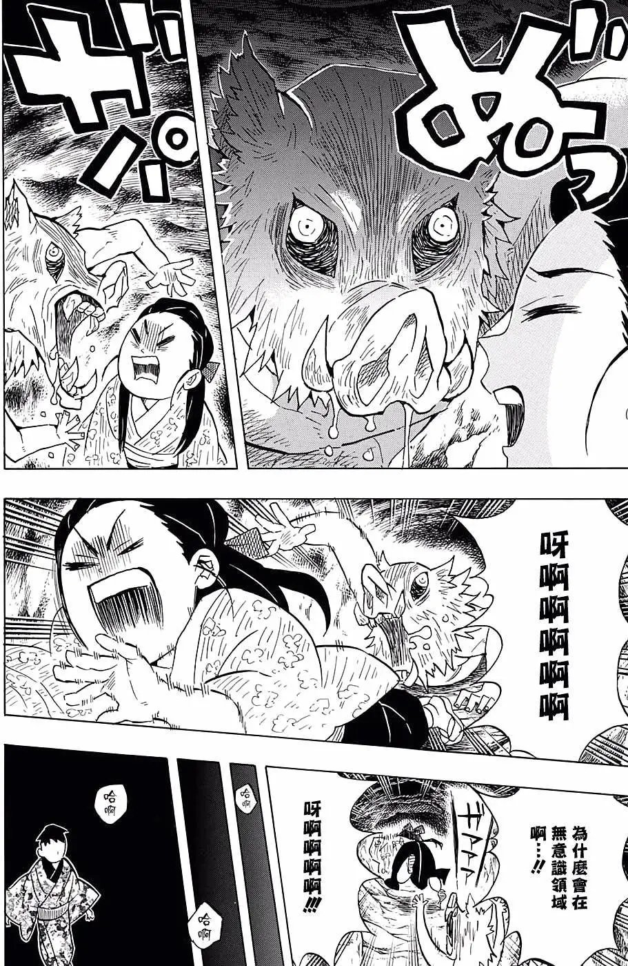 第57回