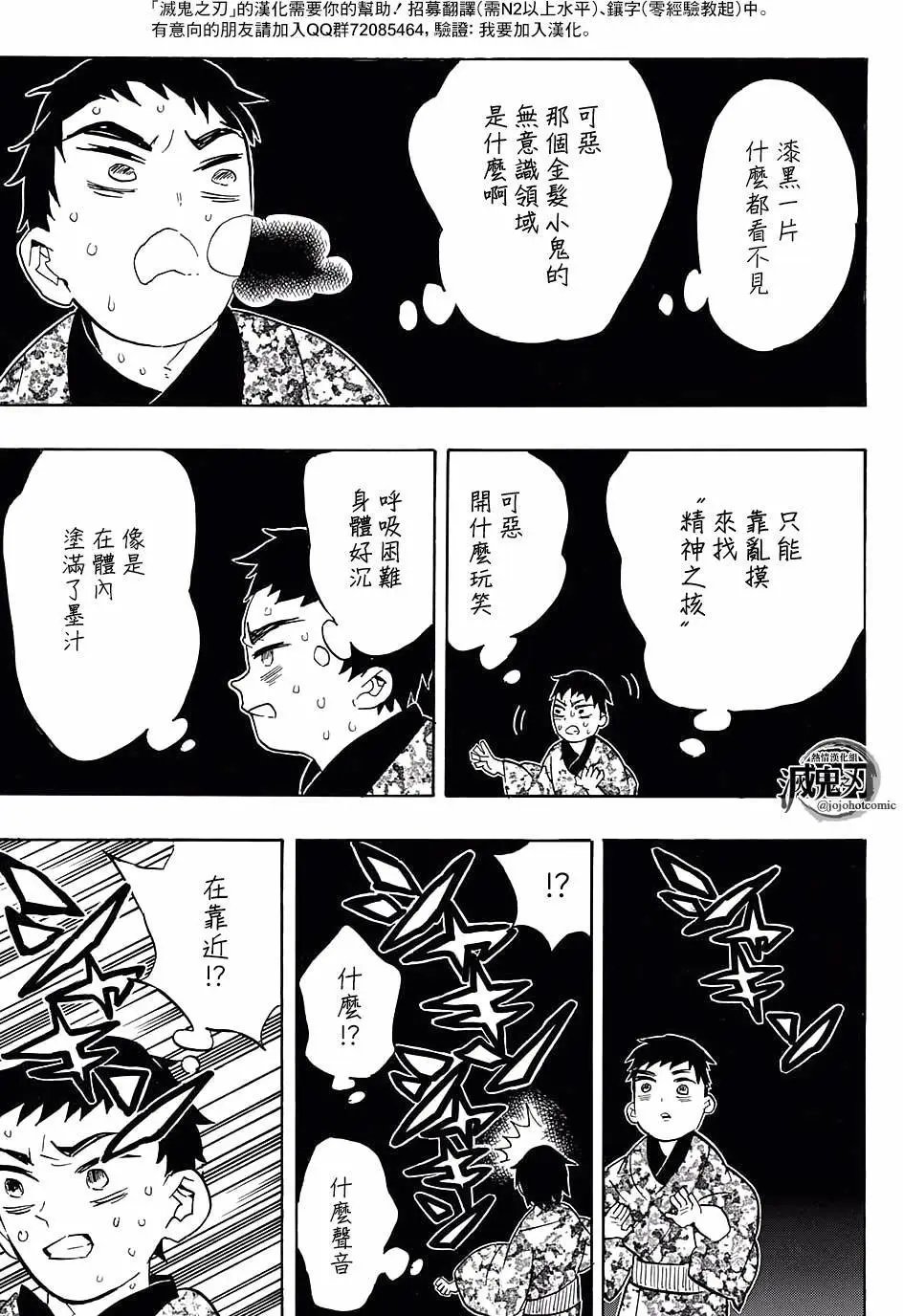 第57回