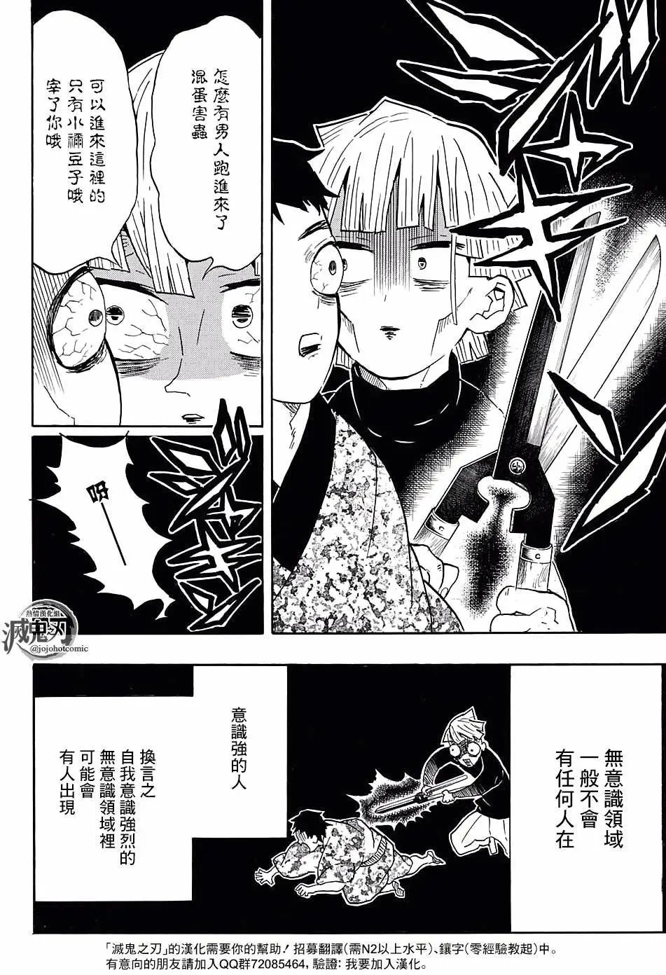 第57回