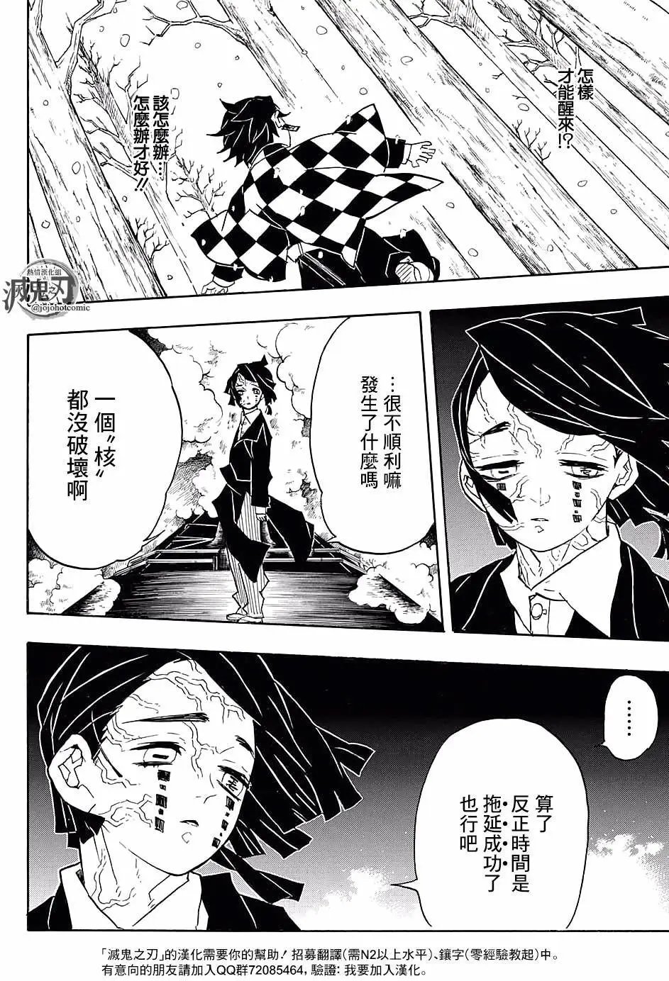 第57回