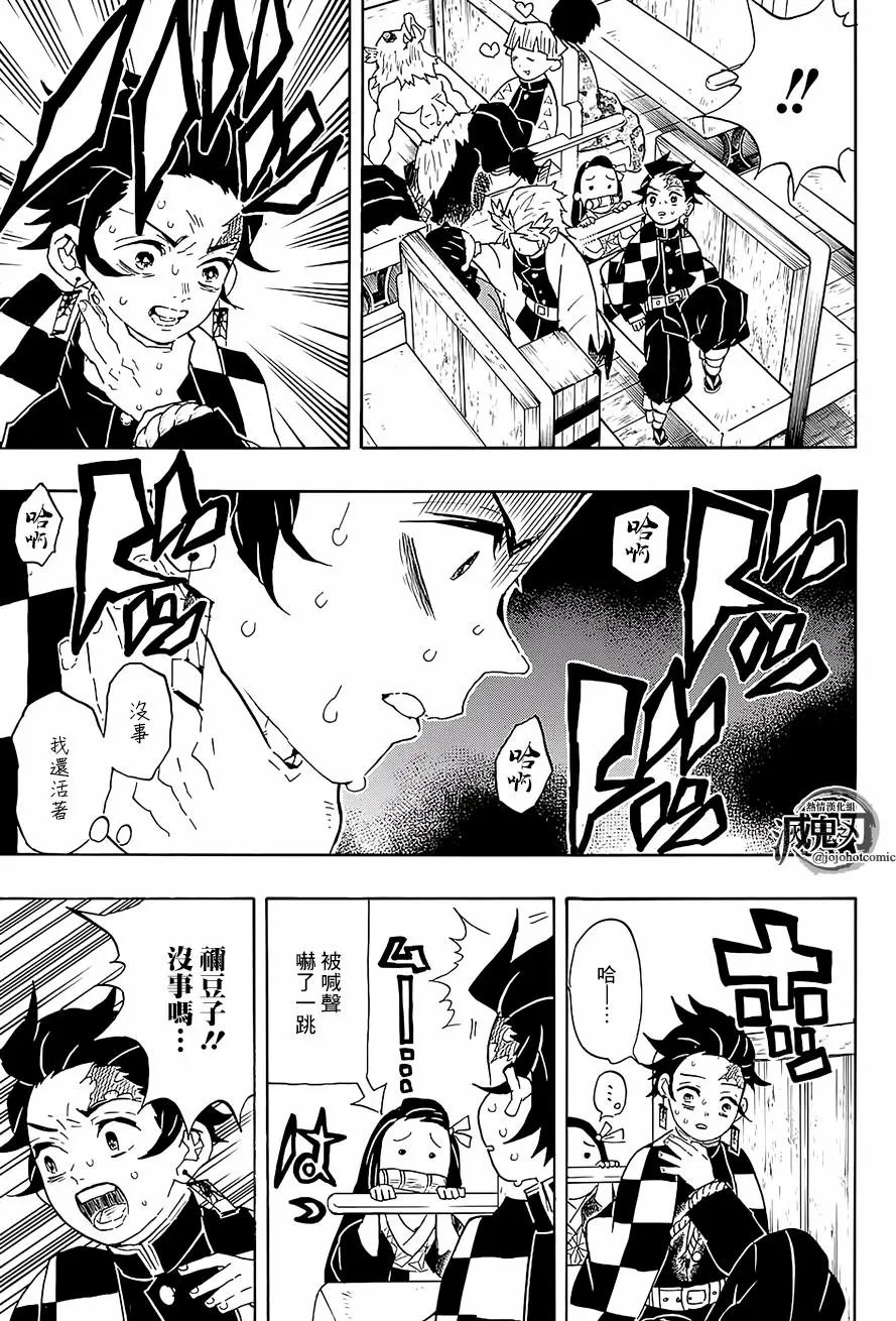 第58回