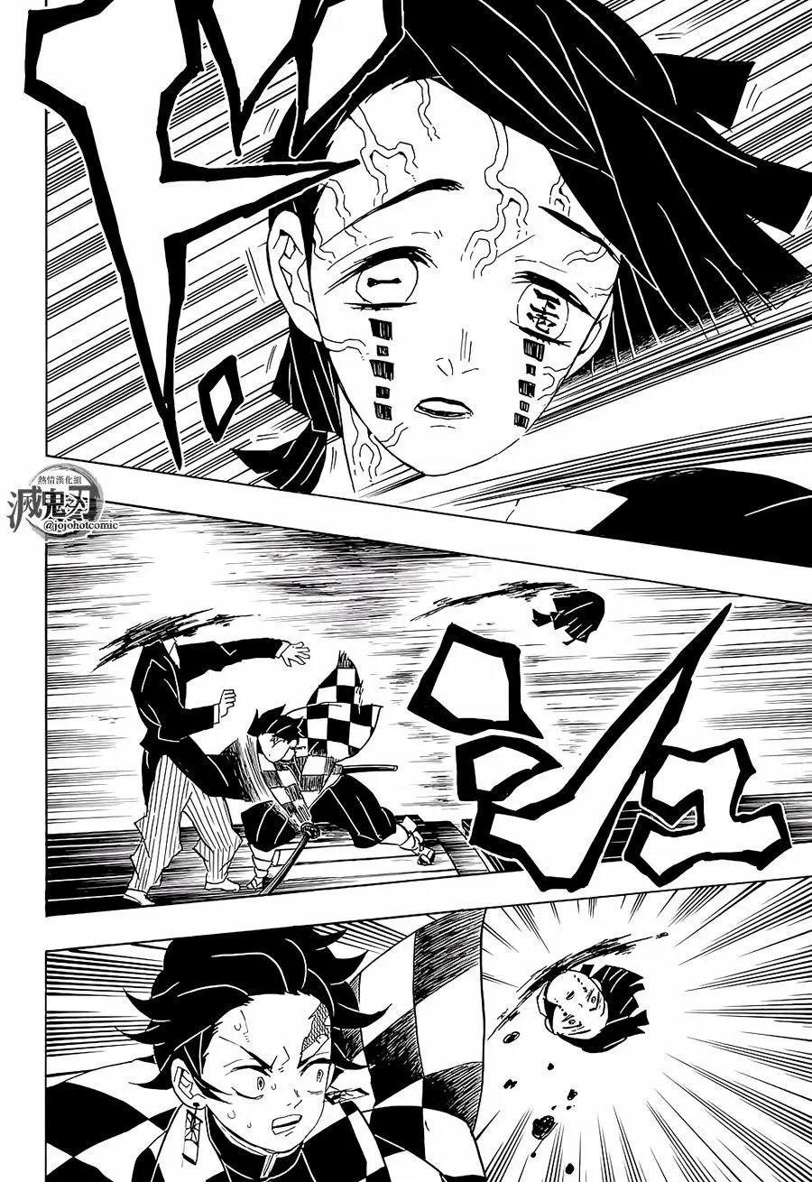 第59回